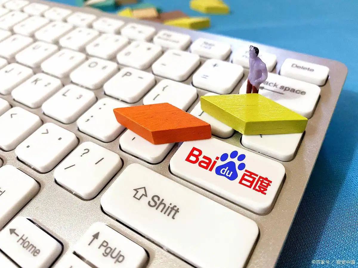 冰球突破娱乐讲解