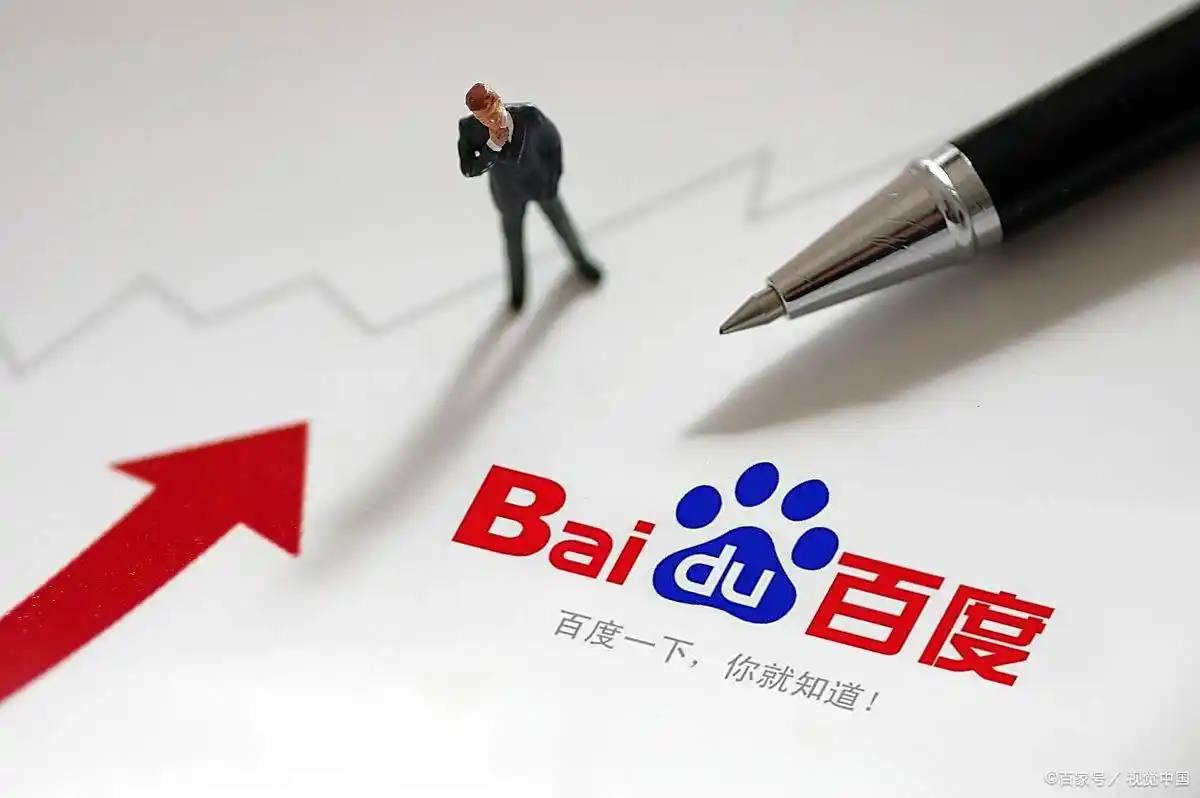 杨幂一不小心登顶了