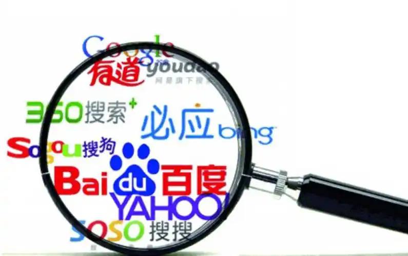 冰球突破娱乐祝新中国生日快乐